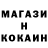 КЕТАМИН VHQ Mira Oparin