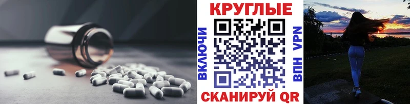 где продают   Биробиджан  ЭКСТАЗИ Дубай 