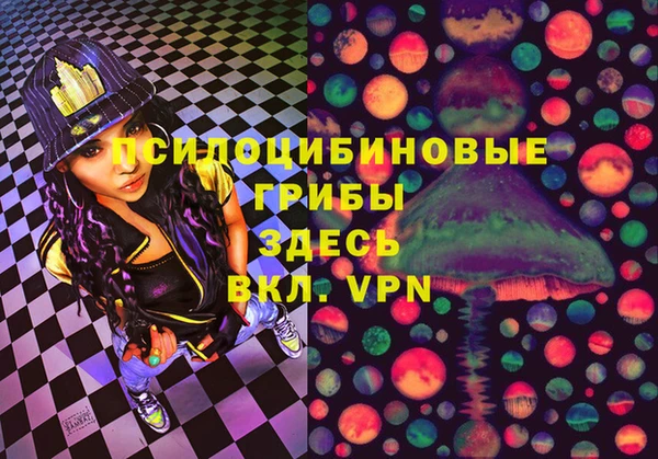 Альфа ПВП Алексеевка