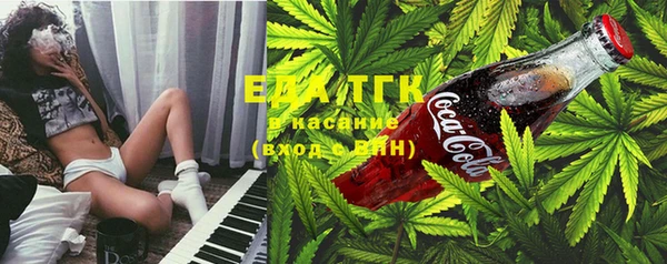 мефедрон мука Алзамай