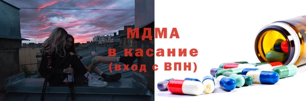 Альфа ПВП Алексеевка