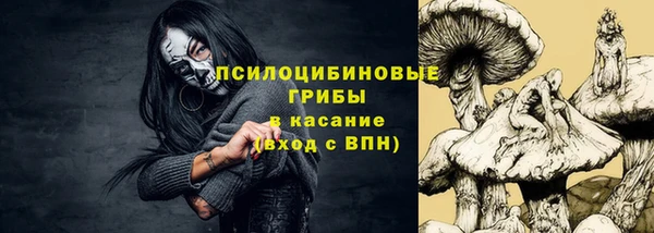 Альфа ПВП Алексеевка