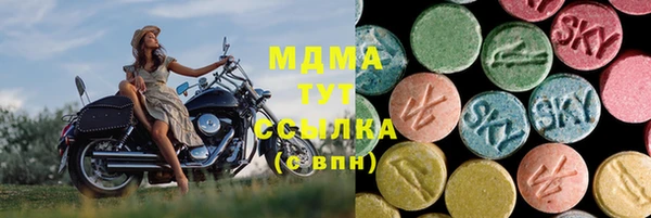 Альфа ПВП Алексеевка