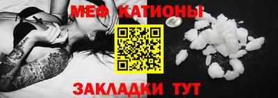 амфетамин Первоуральск