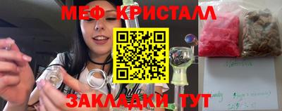 амфетамин Первоуральск
