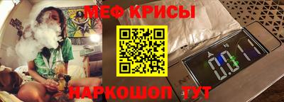 шишки Партизанск