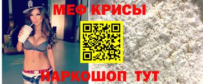 шишки Партизанск