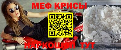 шишки Партизанск