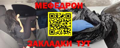 амфетамин Первоуральск
