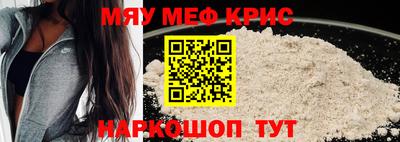 амфетамин Первоуральск