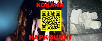 шишки Партизанск