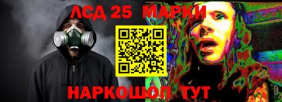 амфетамин Первоуральск