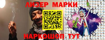амфетамин Первоуральск
