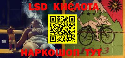 кокаин премиум Пенза