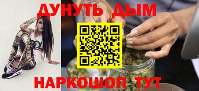 кокаин премиум Пенза