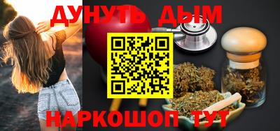 кокаин премиум Пенза