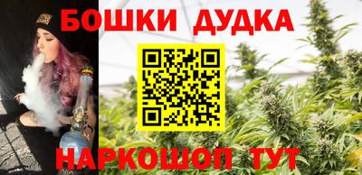 амфетамин Первоуральск