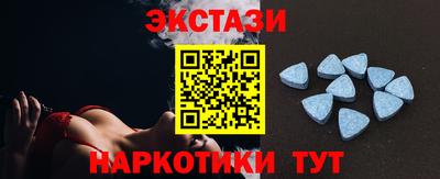 амфетамин Первоуральск