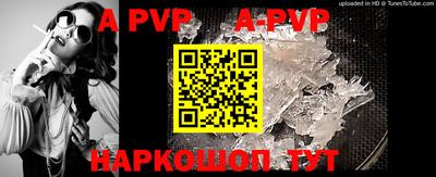 амфетамин Первоуральск