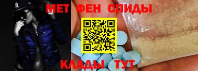 кокаин премиум Пенза