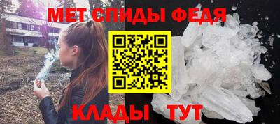 кокаин премиум Пенза
