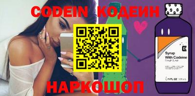 амфетамин Первоуральск