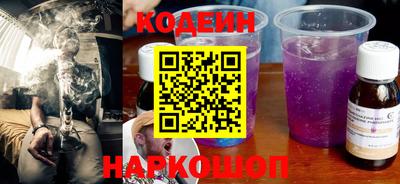 кокаин премиум Пенза