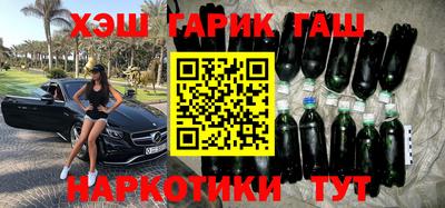 кокаин премиум Пенза