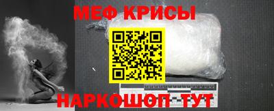 шишки Партизанск