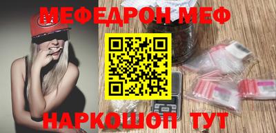 амфетамин Первоуральск