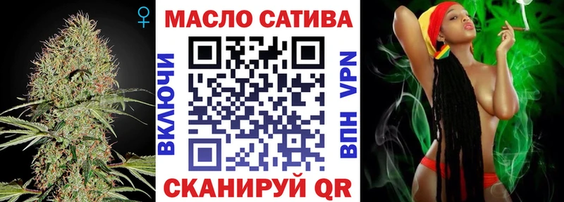 Дистиллят ТГК вейп с тгк  KRAKEN рабочий сайт  Биробиджан 