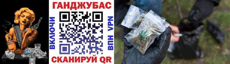 продажа наркотиков  Биробиджан  Бошки Шишки ГИДРОПОН 
